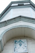 колокольня Покровского храма.JPG title=